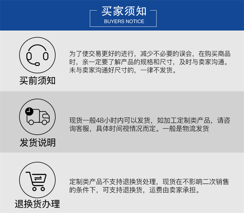 宅男视频在线观看裝飾網.png