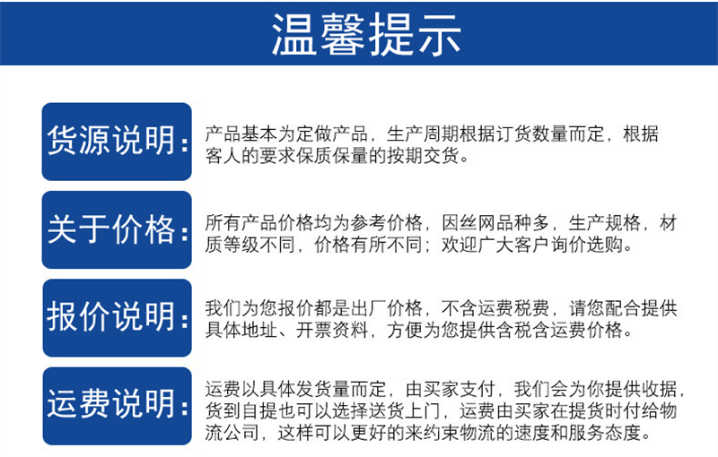 裝飾宅男视频在线观看網.png
